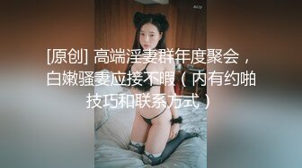 KTV女厕偷拍极品“大咪咪G奶”坐台妹脱光衣服尿尿