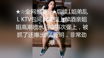 《百度云泄密》小美女被男友忽悠在宿舍脱光了抠B自摸