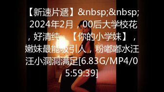 (皇家華人)(ras-364)(20231222)聖誕性愛傳教-姚宛兒