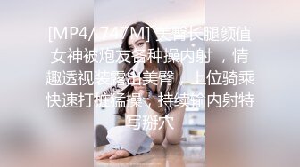 ONLYfans 爆乳网红【miniloonaa】口交乳交侍奉男友【Nv】 (40)