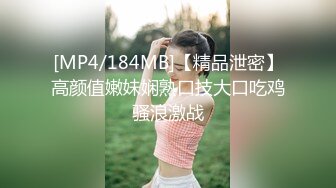 91大神仓本C仔-狂操性感高挑的肉丝美女小野梨,床上干到沙发上,操的直喊：好大的鸡巴,好大啊!看表情是真受不了了