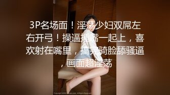 2-28流出酒店偷拍❤️稀有房两对情侣美女精心打扮一番和纹身男友激情上位嗨摇