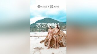 [MP4]休息后无套第二炮 极品良家小少妇 风情万种 胴体诱人