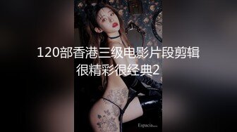 Catlemon 超美的人体诱惑美图 - 废墟穿着高透的OL装 让小弟弟兴奋起来了[80P/246M]