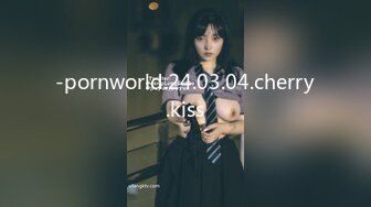 -pornworld.24.03.04.cherry.kiss