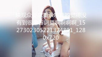 映观众要求重录啦真的觉得没有到很像谷阿莫啊啊啊啊_1527302305221324801_1280x720