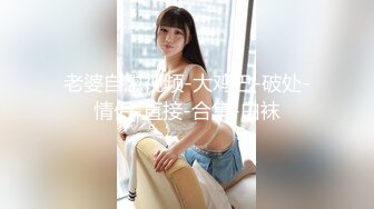 宾馆少妇3P兄弟老婆