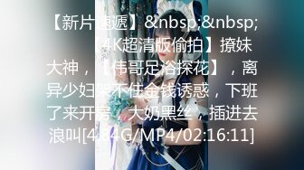 STP15565 国产群P自拍精品主播【菲儿大表姐】，4男1女玩性游戏大转盘，拔毛，舔奶，鞭抽还有幸运大礼包，女主太骚四个小伙应付自如