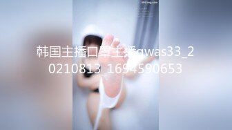 韩国主播口罩主播qwas33_20210813_1694590653