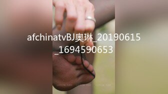 afchinatvBJ奥琳_20190615_1694590653