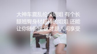 -很主动的骚货女友看到我的大吊就淫水直流一定要来一次