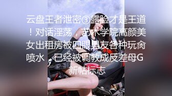 麻豆传媒-色控刘海美少女下海拍摄