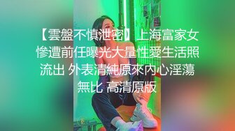 【门事件】新疆美女主播❤️杨敏❤️闺房术老司机，舔脚舔肛颜射样样精通，全方位伺候金主爸爸！