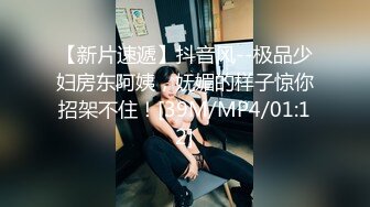 《精品泄密》line上很火的网红反差小母狗橙子还在复读考研的女大生收费自拍粉嫩BB假屌橙子西红柿往里塞自慰完美露脸