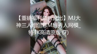 极品推特萝莉【草莓味软糖呀】开年唯美新作-紫水晶女神 水晶屌速插嫩穴 高潮全是白浆 高清私拍63P