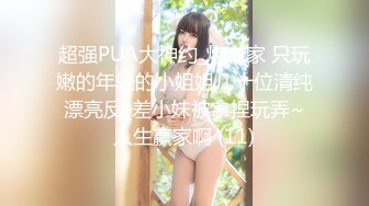 绿转黄！21岁女神超大尺度收费房！【水冰月】性感脱衣裸舞！扳穴自慰【14v】 (3)