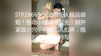 【新片速遞】大奶美乳少妇,一对大白兔又白又大,晃动起来十分诱人,一只手根本抓不住[1.2G/MP4/02:45:30]