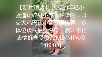 [MP4/ 946M]&nbsp;&nbsp;蒙面大哥双飞风骚两姐妹，全程露脸激情啪啪交大鸡巴，多体位轮草两女，草着逼还有骚女给舔蛋蛋精彩又刺激