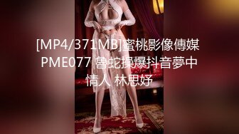 COS圈福利姬女神 阿九不是鸽子 被开盒  36D大奶黑丝美腿 私人定制天花板福利流出