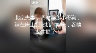 [MP4]麻豆传媒-男学生的性爱幻想 猛烈骑乘位强制性交 仙儿媛