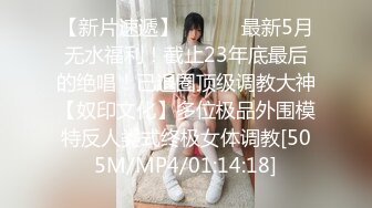 028高颜值求交友-奶子-酒店-女神-骚话-姐姐-双飞