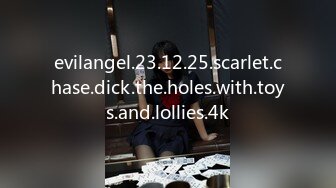 evilangel.23.12.25.scarlet.chase.dick.the.holes.with.toys.and.lollies.4k