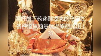 新婚小夫妻做爱最后不小心还吞了精液老公你的弟弟比我的手还要大国语对白