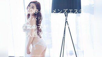 768IOG-011 メンズエステをデリバリーしたら気が強そうな女の子が！マスク取ったら美人過ぎて土下座してハメ撮り