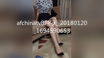 afchinatvBJ冬天_20180120_1694590653