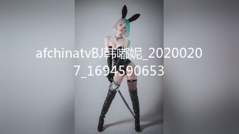 afchinatvBJ韩嘟妮_20200207_1694590653