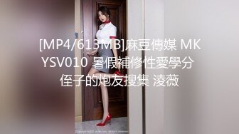 STP13325 高颜值小情侣【粉嫩小美女】酒店开房，舌吻口交啪啪，战斗激烈床都一直吱吱响