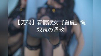 [MP4/ 1.17G] 极品颜值清纯系美女为赚钱下海 ，和好友激情啪啪大秀，舔弄吸吮大屌