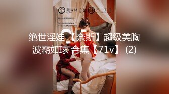 【新片速遞 】 ✨✨✨♈【大学校花女神下海 阮阮】，比刷抖音带劲，熟悉的舞曲，这次是全裸的美女，赞~！~✨✨✨人气女神太美[1930MB/MP4/01:25:11]