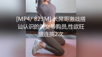 素人女子大生限定！狭いお风吕で密着混浴体験してもらえませんか ！火照る身体 ！おっぱいポロリ ！ウブな女子は耻ずかし过ぎて赤面涙目 ！あちこち舐めてキレイにしたらそのまま生中出し SEXしちゃいました ！ななみさん