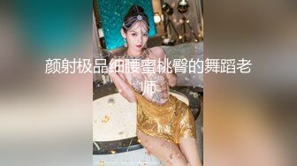 ❤️美容店偷拍❤️绝美老板娘下班后和相好的偷情，直接在按摩床上开炮，超猛超凶超厉害！