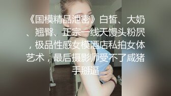 电车搭讪女神护士得不到你我就要操死你 尾随突袭侵入性欲强迫输出