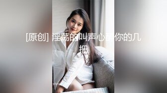 无水印[MP4/179M]10/18 浓妆艳抹爱戴着肛塞骑乘的熟女先自慰一番再骑马爽爆VIP1196