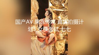 我的巨乳女友第二发 揉奶发骚被我草 还说不好意思