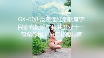 STP17762 足浴会所撩妹失败之后到酒店约大学生兼职妹故意把套掉逼里内射人家