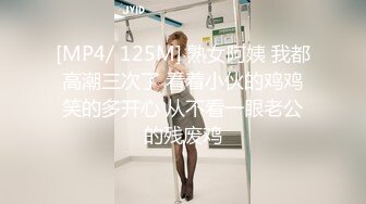 【新片速遞 】&nbsp;&nbsp;2男3女KTV群P ，马路上无套开干，鸡巴深插到吐 饮尿 [10G/MP4/20:09:11]