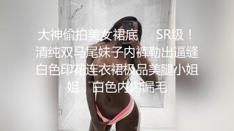 [2DF2]干净白虎美乳白嫩妹子露露宾馆与三个老爷们4p一个拍2个干整完换另一个妹子年龄不大但是很耐操1080p原版 - soav_ev [MP4/170MB][BT种子]