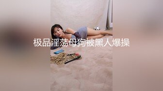 XJX-0062 小猫咪 小淫猫强开双腿等着主人插进来 香蕉视频