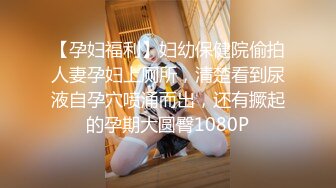 媳妇给单男吸胸的功夫一流