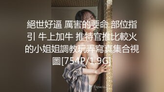 【精品】极品萌妹学妹 小呼 大尺度私拍 紫薇 特写 美鲍，极品萌妹大尺度私拍 小穴真的嫩 (1)