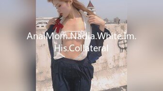 AnalMom.Nadia.White.Im.His.Collateral