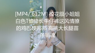 【足疗店小粉灯】偷拍扫街达人，一小时内连续干俩，舔逼真下得去嘴，激情刺激挑战无限真实 (2)