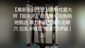 快乐男风最新勾引套路勾引酒店服务生3P