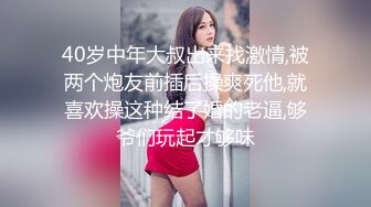 甜甜御姐：8斤重的巨乳，烦死了我自己剃不到这里的毛毛，约我可以接吻可以无套，在线乳摇，看蒙我了！