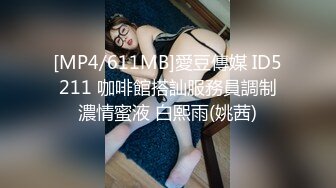 浙江网红人妻XXZZ小魔王生活私拍,3P、露出、SM调教、换妻Play全记录