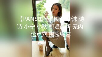 限定纯粹无垢敏感美少女的泡浴～敏感少女侍奉的中出专门泡浴